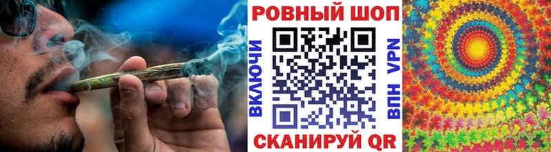 Купить наркотик аптеки Темников АМФЕТАМИН СК Кодеин Мефедрон mega ссылка Гашиш Конопля