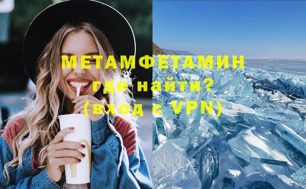 кокаин VHQ Нея