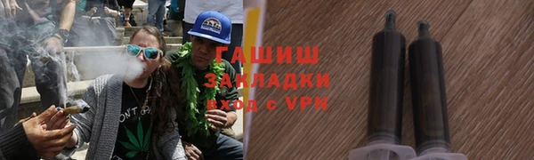 эйфоретик Абдулино
