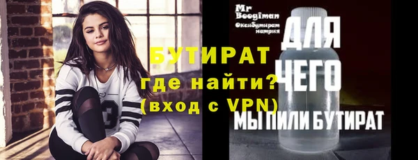 кокаин VHQ Нея