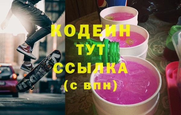 кокаин VHQ Нея