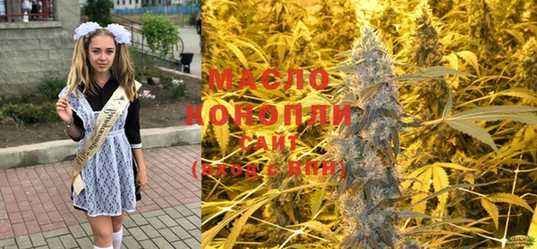 ALPHA-PVP Нефтегорск