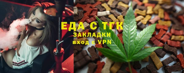 кокаин VHQ Нея
